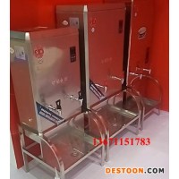 宏华电开水器ZDK-15 智能电控开水器 商用电开水器 15kw'开水机