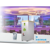 【淼立方】微电脑吧台机/台式开水机 M2-30 开水器