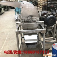 1山东双佳食品级不锈钢水果破碎机粉碎机厂家直销9FQ420