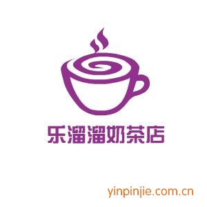 乐溜溜奶茶店