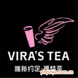 唯秘模特茶