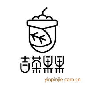 吉茶果果