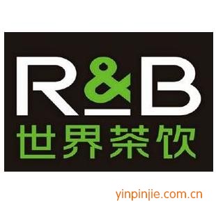 R&B世界茶饮