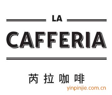 LA CAFFERIA