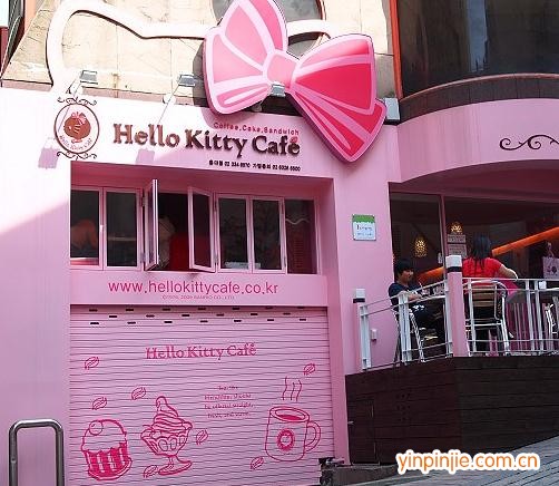 hellokitty咖啡厅