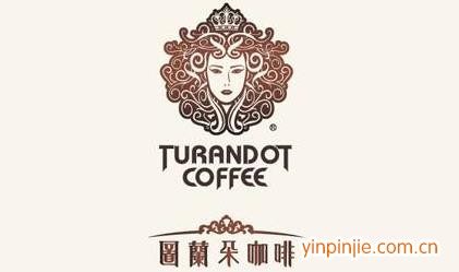 图兰朵(Turandot)咖啡