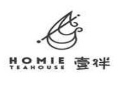 壹伴homie teahouse