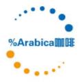 arabica咖啡