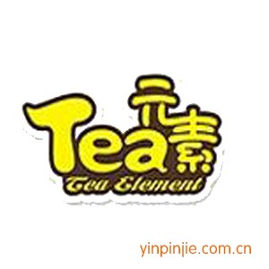 tea元素奶茶