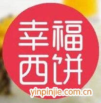 幸福西饼蛋糕