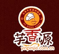 芋香源台湾甜品店