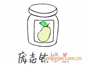 庞志钦奶茶