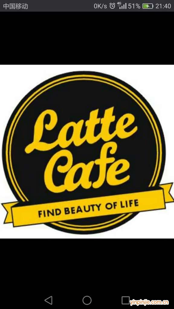 lattecafe那铁咖啡