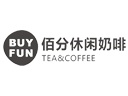 BUYFUN佰分休闲奶茶咖啡