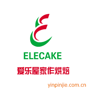 ELECAKE爱乐屋家作烘焙