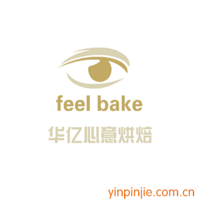 feel bake华亿心意烘焙