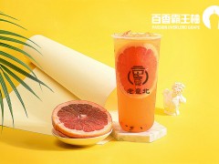 开老台北奶茶加盟店如何维护客户资源?