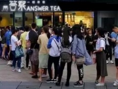 现在开答案奶茶加盟店还能赚钱吗?