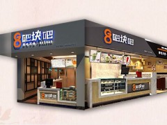 吧块吧奶茶加盟，轻松开店赚取可观收入