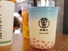 老台北奶茶警告大家这些地方最好不要开奶茶店