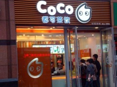 都可coco奶茶加盟店有哪些装修技巧呢?