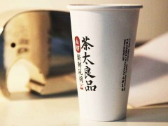 在杭州开一家茶太良品奶茶店，高品质好收益