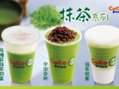 COCO奶茶加盟优势之设备篇