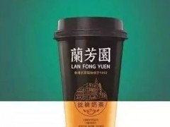 如何零基础开一家兰芳园奶茶店