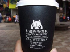 张三疯奶茶教你如何做好奶茶店定位