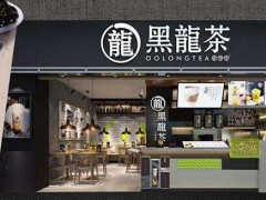 女大学生弃高薪开饮品加盟店月营业额达万元！