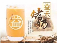 冬天运营益禾堂奶茶饮品加盟店的技巧？