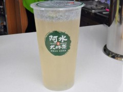 阿水大杯茶加盟店的布局有哪些讲究?