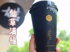 古茗奶茶加盟店如何做到每月纯利超5万!