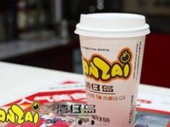 湾仔岛奶茶饮品行业中的领先品牌!