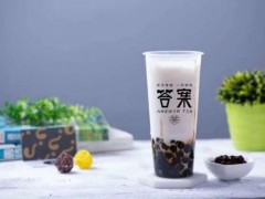 无锡答案茶加盟店：创新并非恶趣味!