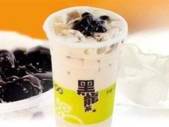 选择加盟创业时怎样去考察黑龙茶?