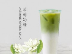 甜啦啦奶茶加盟店如何拉进与消费者的关系?