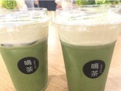 在绍兴加盟一家mee tea 鸣茶加盟店该是怎么样?