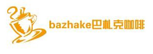 bazhake巴札克咖啡加盟