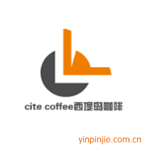 cite coffee西堤岛咖啡加盟