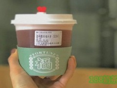 福屯儿草本茶铺加盟