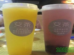 艾茶2.0加盟