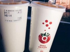 o2小氧倒闭了吗？o2小氧能挣多少钱？