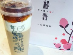 开一家桃最奶茶店好不好？桃最奶茶加盟选址技巧