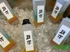 玩作彩虹柠檬茶加盟