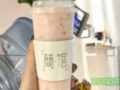 蕳馆奶茶加盟