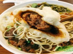 牛郎湾牛肉包子铺加盟