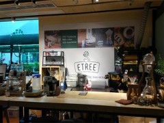 ETREE COFFEE加盟