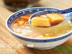 二沙三糊糖水铺加盟