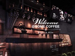 @some coffee加盟